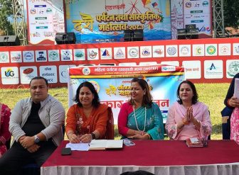 पोखरामा आइतबार दसैं पर्यटन तथा सांस्कृतिक महोत्सव