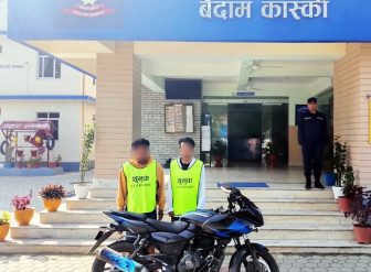 पोखरामा मोटरसाइकल चोरीको आरोपमा दुई जना पक्राउ