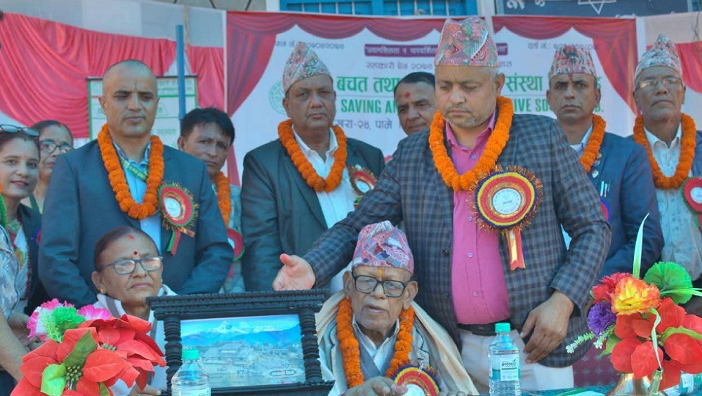 पामे बचत तथा ऋण सहकारीको साधारण सभा, विभिन्न व्यक्ति सम्मानित